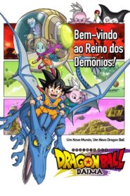 Dragon Ball: Daima