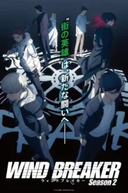 WIND BREAKER: Season 2