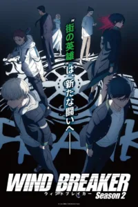 WIND BREAKER: Season 2